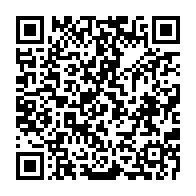 qrcode:https://news241.com/un-pere-abusait-sexuellement-de-sa-jeune-fille-depuis-un-an-a,442