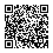 qrcode:https://news241.com/journee-internationale-des-veuves-10-ans-deja,301