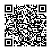 qrcode:https://news241.com/iboga-une-quinquagenaire-decede-dans-un-temple-initiatique-a,418