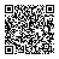 qrcode:https://news241.com/presidentielle-2023-les-gabonais-invites-a-s-inscrire-sur-les,7852