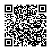 qrcode:https://news241.com/la-rdc-et-le-rwanda-scellent-enfin-un-accord-de-paix-sous-l,10556