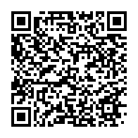 qrcode:https://news241.com/gabon-la-centrale-d-achats-toujours-sans-siege-n-a-pas-demarre,11379