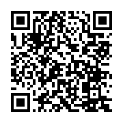 qrcode:https://news241.com/locales-et-legislatives-2025-au-gabon-une-fuite-devoile-le,10414