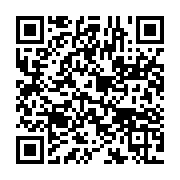 qrcode:https://news241.com/permis-miniers-le-gabon-veut-remettre-de-l-ordre-face-a-des,10835