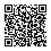 qrcode:https://news241.com/pierre-alain-mounguengui-reelu-l-interminable-garde-a-vue-se,6843