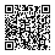qrcode:https://news241.com/la-mairie-de-libreville-declare-la-guerre-aux-garages,5284