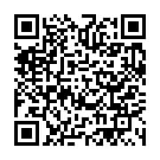 qrcode:https://news241.com/maixent-accrombessi-arrete-a-paris-pour-blanchiment-et,1185
