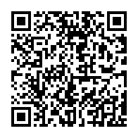 qrcode:https://news241.com/interview-bilan-de-la-selection-gabonaise-de-taekwondo-aux-12e,4603