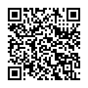 qrcode:https://news241.com/le-gabon-refoule-du-cameroun-et-de-la-coupe-de-l-uniffac,3545