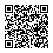 qrcode:https://news241.com/une-soeur-d-ali-bongo-suspendue-pour-5-ans-par-le-conseil,9234