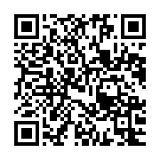 qrcode:https://news241.com/coronavirus-le-bilan-epidemiologique-du-gabon-au-31-mai-2021,862
