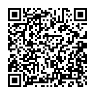 qrcode:https://news241.com/congres-de-l-union-nationale-faute-de-consensus-le-parti-prive,5543