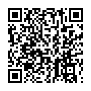 qrcode:https://news241.com/violences-a-port-gentil-35-voyous-dont-des-femmes-deja,9349