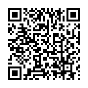 qrcode:https://news241.com/port-gentil-le-drapeau-gabonais-dans-un-piteux-etat-a-la,7679