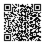qrcode:https://news241.com/deces-a-72-ans-du-scientifique-gabonais-donatien-mavoungou,091