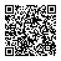 qrcode:https://news241.com/une-chaine-camerounaise-interdite-au-gabon-pour-avoir-annonce-la,3972