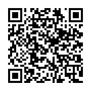 qrcode:https://news241.com/les-malades-mentaux-un-veritable-probleme-de-societe-a-port,6374