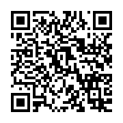 qrcode:https://news241.com/le-projet-de-revision-constitutionnelle-d-ali-bongo-bientot,3273