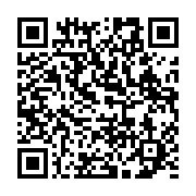 qrcode:https://news241.com/ali-bongo-a-besoin-d-un-peu-de-compassion-et-d-humanite,4534