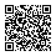 qrcode:https://news241.com/les-pantheres-du-gabon-mordues-par-les-lions-de-l-atlas-a,2261