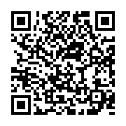 qrcode:https://news241.com/malgre-la-deception-franck-nguema-appelle-a-soutenir-les,6270