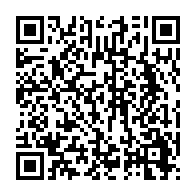 qrcode:https://news241.com/gabon-la-liste-electorale-des-legislatives-et-locales-disponible,2524