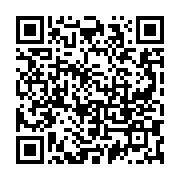 qrcode:https://news241.com/unification-de-la-dsx-et-de-la-bvmac-en-2015-2016,079