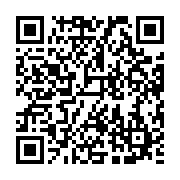 qrcode:https://news241.com/le-personnel-du-ministere-de-la-fonction-publique-en-greve,1117