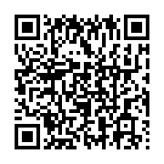 qrcode:https://news241.com/non-messieurs-de-la-justice-gabonaise-la-place-de-novelas,9954