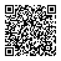 qrcode:https://news241.com/fougamou-la-petite-djenebou-magassa-toujours-recherchee-par-ses,399