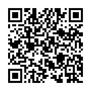 qrcode:https://news241.com/ali-bongo-accueilli-sous-la-pluie-a-franceville-sans-son,4672