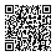 qrcode:https://news241.com/jean-ping-appelle-ali-bongo-a-un-grand-debat-public-televise,2141