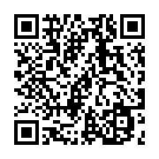 qrcode:https://news241.com/1xbet-nouveau-partenaire-regional-du-psg,7155