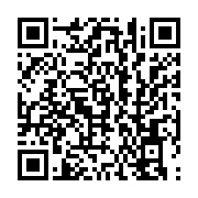 qrcode:https://news241.com/marche-noire-de-du-le-gouvernement-gabonais-denonce-un,3848