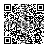 qrcode:https://news241.com/obseques-nationales-du-footballeur-aaron-boupendza-demandez-le,10431