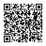 qrcode:https://news241.com/gabon-surprise-generale-la-phase-pratique-du-dialogue-national,8844