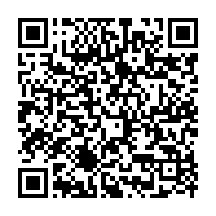 qrcode:https://news241.com/crise-a-l-union-sportive-de-bitam-la-linafp-enterine-l-exclusion,11692