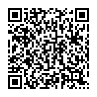 qrcode:https://news241.com/un-salarie-de-sogratra-en-greve-decede-n-ayant-pu-se-payer-une,10017