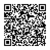 qrcode:https://news241.com/preoccupe-le-gabon-suspend-l-extraction-et-la-production-de-l-or,3886