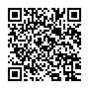 qrcode:https://news241.com/affaire-novelas-overmax-me-moumbembe-choisi-pour-assurer-la,9953
