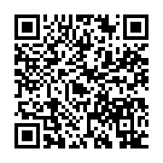 qrcode:https://news241.com/route-nationale-coupee-a-nkoltang-le-point-sur-la-situation,3254