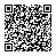qrcode:https://news241.com/l-ancienne-mairesse-de-libreville-propulsee-premier-ministre-du,350