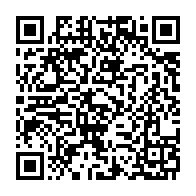 qrcode:https://news241.com/le-gabon-present-au-lancement-du-tour-de-france-des-territoires,944