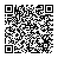 qrcode:https://news241.com/libreville-a-abrite-la-conference-de-lancement-du-rapport-de-la,4885