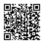 qrcode:https://news241.com/ligue-1-denis-bouanga-buteur-avec-nimes-olympique-face-a-l,3835