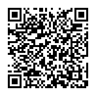 qrcode:https://news241.com/sharjah-nommee-capitale-mondiale-du-livre-2019-par-l-unesco,2910