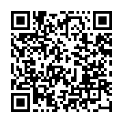 qrcode:https://news241.com/les-pantheres-du-gabon-en-mise-au-vert-au-maroc,690