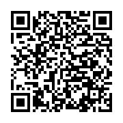 qrcode:https://news241.com/un-navire-transportant-pres-de-300-passagers-echappe-a-un,8139