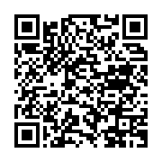 qrcode:https://news241.com/un-secretaire-d-etat-francais-recu-en-audience-par-ali-bongo,053