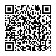 qrcode:https://news241.com/asphyxies-par-4-mois-d-arrieres-de-salaires-les-agents-de-l,11727